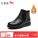 红蜻蜓妈妈棉鞋25冬季女鞋羊毛加绒皮鞋中年保暖短靴WTC437091Z黑色39
