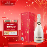 香奈（J.P. CHENET）冰爽半干型起泡酒750ml单支礼盒装 热门商品礼物