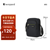 威豹winpard/威豹男包单肩包休闲斜挎包 时尚潮流男包日字包 黑色
