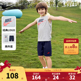 NIKE 耐克男童背心短裤2件套装夏季舒适亲肤透气儿童运动背心套装 藏青蓝 130 /64 【建议身高116-122cm】