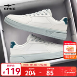 鸿星尔克板鞋冬季新款男鞋经典小白鞋休闲鞋厚底增高滑板鞋百搭运动鞋子男 微晶白/数字青 40