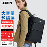 乐上（LEXON）商务双肩包男15.6/17.3英寸笔记本电脑包休闲差旅背包防泼水书包