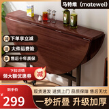 马特维餐桌折叠圆桌4-6人家用8-10人可移动饭桌大圆桌小户型带转盘桌子 1米黑胡桃色【3-4人】家庭推荐