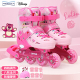 迪士尼（Disney）溜冰鞋套装儿童轮滑鞋全闪女初学直排滑冰鞋旱冰鞋送礼物