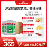 皇家狗粮 成犬粮 通用犬型 CC通用狗粮12月以上 3kg*4【成犬专用】