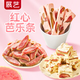 展艺红心芭乐条100g 厚切水果干蜜饯奶糕雪花酥果脯果干片零食烘焙