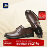 海澜之家HLA皮鞋男士商务休闲秋冬德比正装鞋子男H135/H171 棕色42