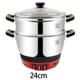 郭老大(GLD)多功能304不锈钢电热锅 家用锅 电蒸炒锅火锅学生宿舍出租屋单多人蒸炒煮一体小电锅多用途锅 2.4L 【保温款】05厚 304锅  24cm 单锅不带蒸笼