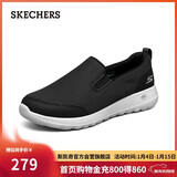 斯凯奇（Skechers）新年礼物男鞋冬季一脚蹬健步鞋软底轻便休闲运动鞋216010