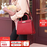 红谷包包女包新款时尚大气手提包牛皮大包单肩包大容量新年礼物 深红