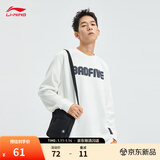 李宁男女同款反伍篮球系列斜挎包舒适单肩包运动出游包 黑-6 F