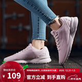 鸿星尔克鞋子女运动休闲女鞋轻便软底网面透气运动女慢跑鞋  12117202113 