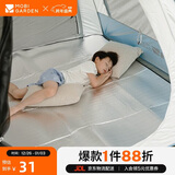 牧高笛（MOBIGARDEN） 防潮垫 户外露营防水便携公园野餐垫双面铝膜垫 NX20663008 银色