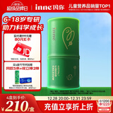 Inne因你竹节钙赖氨酸青少年6-18岁补钙儿童钙镁锌液体钙维d3*30条