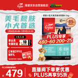 Orijen渴望狗粮 小型犬成犬 全价无谷进口鱼肉进口犬粮4.5kg 效期26/8