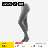 蕉内（Bananain）热皮302++连裤袜女士休闲抗菌防臭加厚加绒显瘦保暖打底裤袜秋冬 【连脚】深花灰 1条 均码 M-L