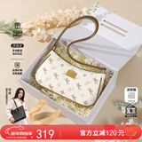 纽芝兰（NUCELLE）包包女2026飞马腋下包高级轻奢侈女生包单肩斜挎包本命年生日礼物