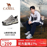 骆驼（CAMEL）王俊凯同款-昆仑山 登山鞋防泼水防滑徒步鞋男女户外运动爬山鞋41