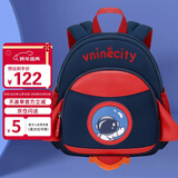 Vnine City香港第九城堡 幼儿园宝宝防走失背包3-6周岁儿童书包男女孩卡通可爱户外出游小书包 CS2BV3968C蓝色火箭