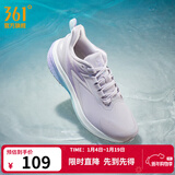 361°运动鞋女鞋雨屏秋冬季雨天通勤鞋防泼水防滑户外跑步鞋女 浅浆紫/数码薰衣草 37