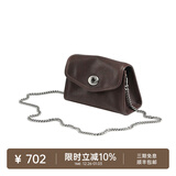 裘真信封包女链条斜挎单肩包休闲复古小包植鞣头层牛皮包包 咖啡色-小号