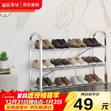 溢彩年华 加厚不锈钢鞋架多层简易鞋架子宿舍门口家用经济型收纳架1106-SR
