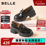百丽女鞋乐福鞋女英伦小皮鞋25秋新通勤单鞋JD007CM5 黑色-哑光 37