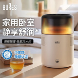 bures百而思无雾空气加湿器家用卧室大容量客厅净化一体机鼻炎静音母婴级幼儿适用除菌办公室落地蒸发式 【进阶款】净化加湿一体