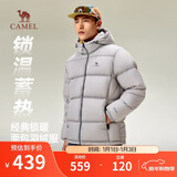 骆驼火山羽绒服男女款城市轻户外加厚防寒面包服冬季外套