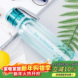 乐扣乐扣（LOCK&LOCK）ECO户外运动水杯户外便携塑料水壶男女学生杯子550ML绿色
