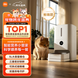 米家宠物喂食器2 小米自动狗狗猫咪定量定时喂食器 猫咪自动投食机