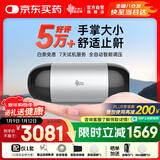 瑞迈特单水平睡眠呼吸机全自动旅行家医用无创止鼾呼噜便携掌上口袋Mini