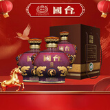 国台 虎年好礼坛酒 酱香型白酒 53度 1500ml*2整箱 送礼收藏纪念