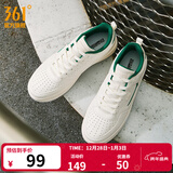 361°板鞋男鞋秋冬季新款青禾加绒保暖百搭经典小白鞋休闲运动鞋子男 羽毛白/孔雀石【四季网孔】 40