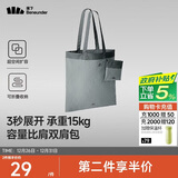 蕉下（beneunder）单肩包包女包折叠口袋包迷你手提包便携旅行购物袋手提袋GP155