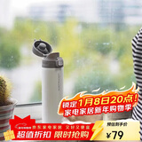 乐扣乐扣（LOCK&LOCK）缤纷弹跳盖保温杯304不锈钢男女商务便携随行水杯子390ML白色