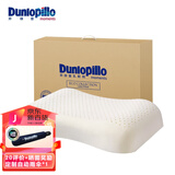 邓禄普（Dunlopillo） 【斯里兰卡进口】天然乳胶枕芯 波浪曲线颈椎枕透气舒睡乳胶枕头 ECO 蝶型护颈枕
