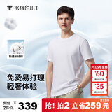 拇指白小T三代水云棉短袖纯棉T恤男白小丅百搭免烫打底衣服 白色男款 L