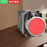施耐德平头按钮XB2B 红色 22mm 1NC 自复型 不带灯 金属 XB2BA42C 