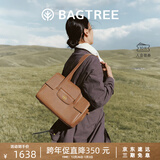 BAGTREE明星同款包包树海豚包轻奢品牌植鞣皮托特包大容量通勤女士电脑包 大号-烤棕色 能装14寸MacBook 高级小众