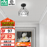 雷士（NVC） 餐厅灯 北欧灯具 铁艺吧台餐吊灯 工业风现代简约创意灯具餐厅灯 北欧几何 鸟巢镂空【带7瓦光源】