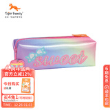 TigerFamily虎米小学生笔袋男女孩文具盒幼儿园可爱简约多功能铅笔盒圣诞礼物 创意笔袋 - 甜心蛋糕