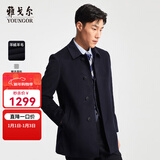 雅戈尔（YOUNGOR）男装大衣男单排扣修身版商务大衣羊毛羊绒舒适易打理 VYSY015104AFY黑色 L 175/96A