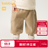 巴拉巴拉童装婴儿裤子宝宝秋冬男女童长裤儿童卫裤天鹅绒男童 卡其50612 73 cm