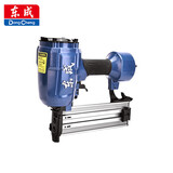 东成气动钢钉枪FF05-ST64C气钉枪木工工具排钉射钉枪气动工具