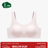 松山棉店少女内衣无钢圈抑菌透气文胸发育期背心胸罩初中生高中生商场同款 浅粉 L 165/78