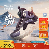 安踏儿童棉靴2025冬男女童棉鞋保暖加绒加厚山川运动鞋童鞋A22546911