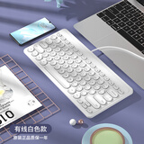 B.O.W航世K-610U 有线键盘  复古圆帽键盘 家用办公笔记本台式便携USB小键盘 白色