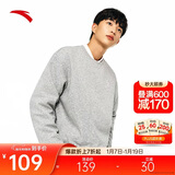 安踏休闲卫衣男女同款冬季圆领套头衫打底衫针织宽松运动潮流上衣