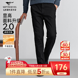 七匹狼休闲裤男秋季纯色通勤商务时尚直筒裤宽松长裤男式裤装【四季款】 001(黑色)-25新款面料升级2.0 29